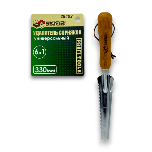    SKRAB , 28402 33,   2903 