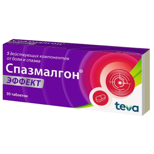 ���� ���������� ������ ���. �/� ����., 30 ��., ������ �� 720 ���