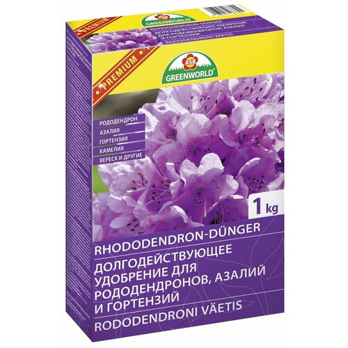 ���� ��������� ASB Greenworld ��� �������������, ������ � ��������� 1 ��, ������ �� 1690 ���