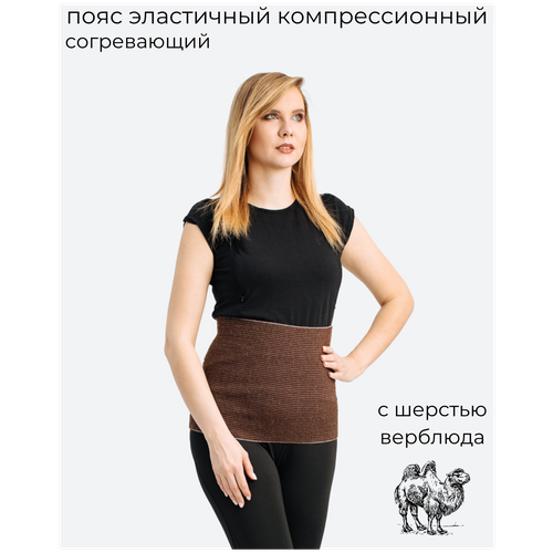 ���� ALMED ���� � ������� �������� XS, �������, ������ �� 815 ���