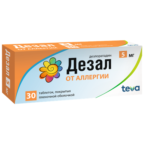 ���� ����� ���. �/� ����., 5��, 30 ��., ������ �� 621 ���