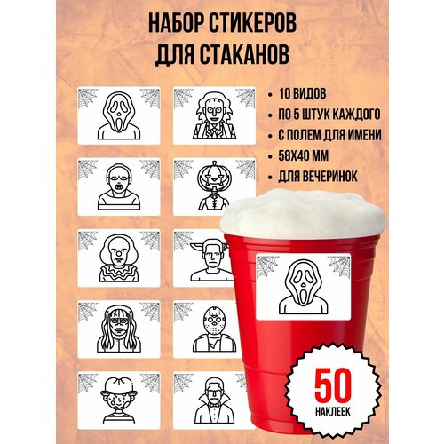 ���� �������� ��� ��������� �������� �� ������ 50 ��. (58�40 ��.), ����� �������� ��� ���������, ������ �� 325 ���