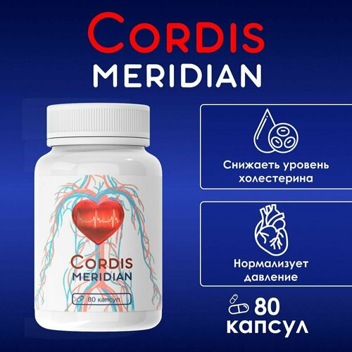   Cordis        -     , -, 