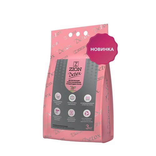 ���� ���� DETOX (����� 3��), ������ �� 3559 ���