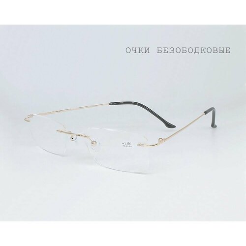 ���� ������������ ���� � ����������. ���� �� ������� �������/������� F835 ������ +2.25, ������ �� 1250 ���