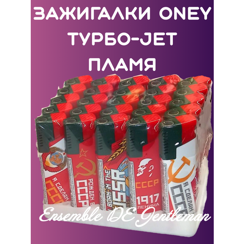   ONEY TA-09 -jet    , , 25,   1100 