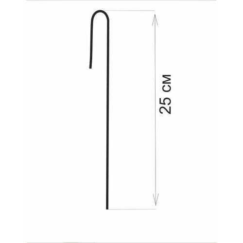 ���� ������� ����� ��� ��������� ����� ������������� 25 �� 20 �� ����������� ����������, ������ �� 626 ���