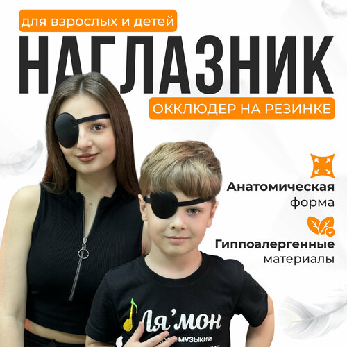 ���� ������� �� ���� ���� ������, �������� ��������, �������, ������������ ������� ��� ���������� ����, ��������� ��� ���������, ������ �� 256 ���