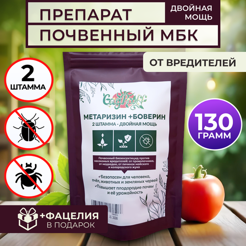 ���� ��������� ������� ����������� �� ���������� 130�, ������ �� 350 ���