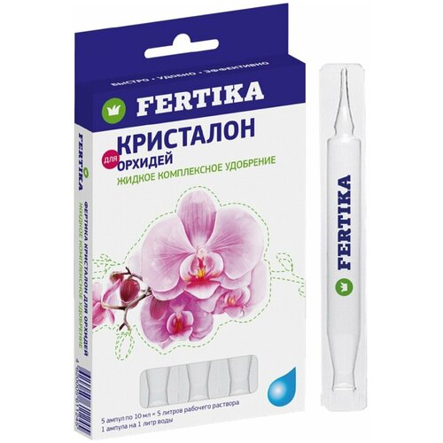   FERTIKA    50    -     , -, 