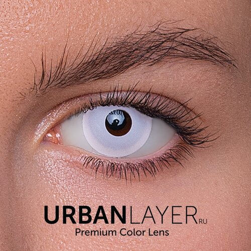 ���� ���������� ����� URBAN LAYER ru Crazy, 2 ��., R 8,8, D -0,5, white out, 1 ��., ������ �� 1320 ���