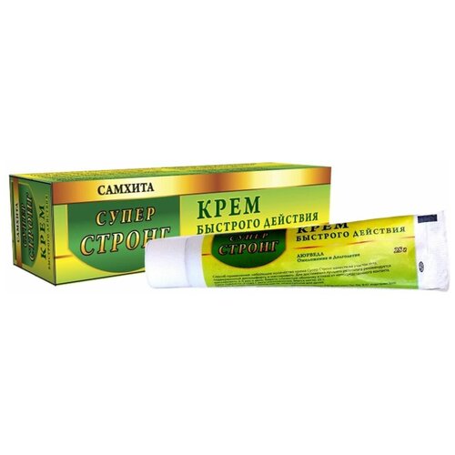 ���� ���� ������� ����� ������ �������� ��������, 25 �, ������ �� 248 ���