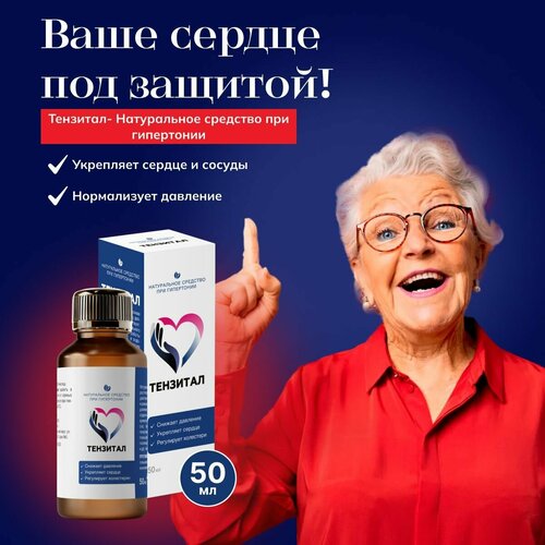 ���� ����������� �������� ��� ���������� ��� ������ � ������� 