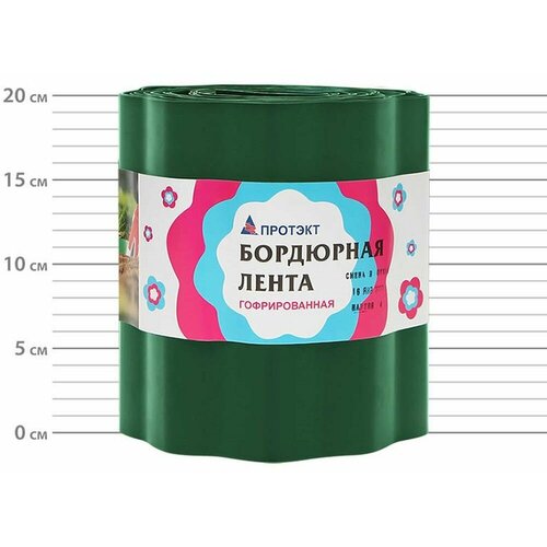 ���� ��������� ����� ������� 20 �� � 9 � �������, ������ �� 499 ���