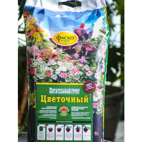 ���� ����� ��� ������ ����� ������������ 25�, ������ �� 690 ���