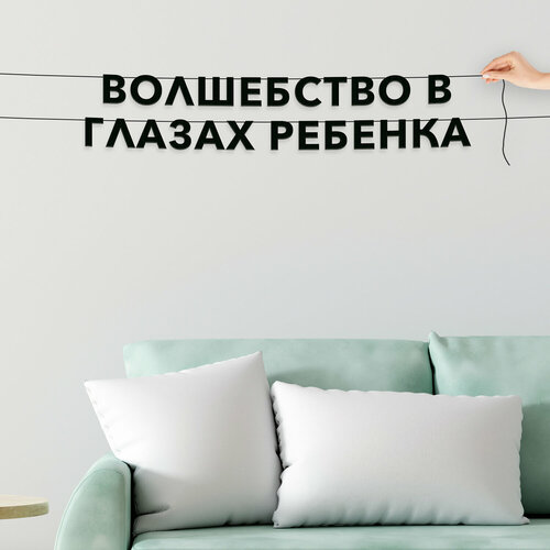 ���� �������� �������� ������, � ������� ������� - ����������� � ������ ��������, ������ ��������� ��������., ������ �� 591 ���