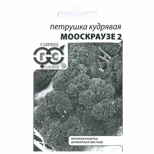 ���� ������ �������� �������� ���������� 2 (����� �����) (������) 2�, ������ �� 29 ���