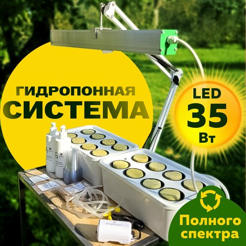 ���� ����������� ������� ������ ������������ 2, ������ �� 6990 ���