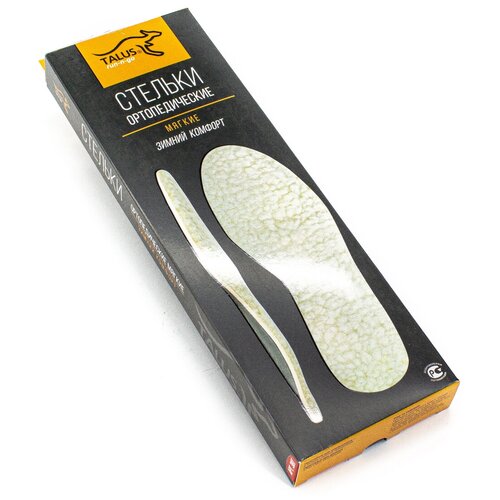 ���� TALUS ������� �������������� ������ 