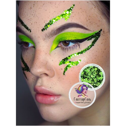 ���� Queridos Glitters �����������. ������ ��� ���� � ����. ���� 