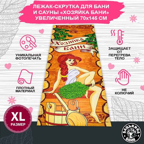 ���� ������ ����� ������ ��� ���� � ����� 145�70 ��, ��������� ������� � ����. ������ ������, ��������������, ���������� � ������., ������ �� 990 ���