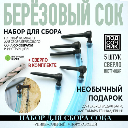 ���� ��������� ��� ����� ��������� ����, ������ �� 750 ���