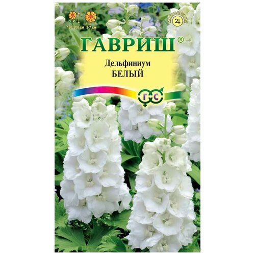 ���� ���������� ����� (0,05 �), 2 ������, ������ �� 249 ���