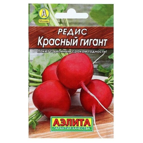 ���� ������ ����� ������� ������ 2 �, ������ �� 34 ���