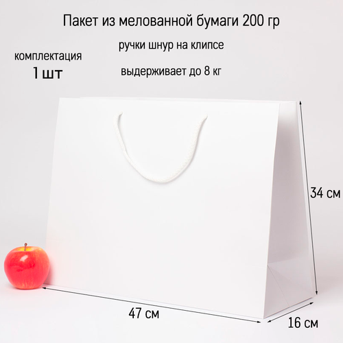 ���� ����� 47�34�16 ����� ������� - 1��., ������ �� 834 ���