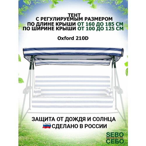 ���� ���� ����� ��� ������� ������� �� ����������������� �����, ������������� (����� 160-185 ��/������ 100-125 ��), ����-�����, ������ �� 1290 ���