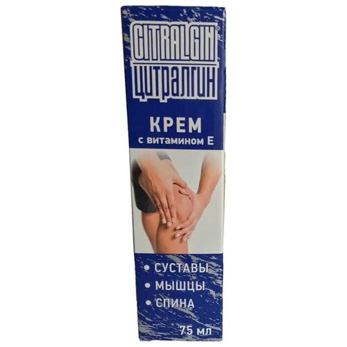 ���� ��������� ���� �/�������, 75 ��, 75 �, 1 ��., ������ �� 208 ���