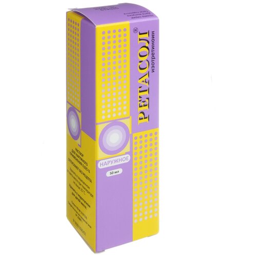 ���� ������� �-� �/���. ����. ��., 0,025%, 50 ��, ������ �� 836 ���