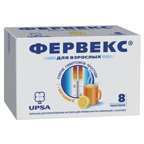 ���� ������� ���. �/����. �-�� �/��. ������ � �������, 500 ��+25 ��+200 ��, 8 ��., �����, ������ �� 574 ���