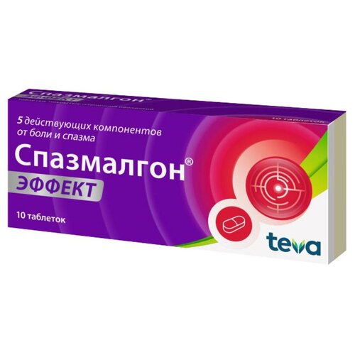 ���� ���������� ������ ���. �/� ����., 10 ��., ������ �� 283 ���