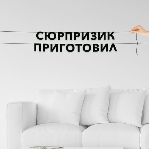 ���� ����� ����������� ������ �����, ������� - ���������� ����������, ������ ��������� ��������., ������ �� 570 ���