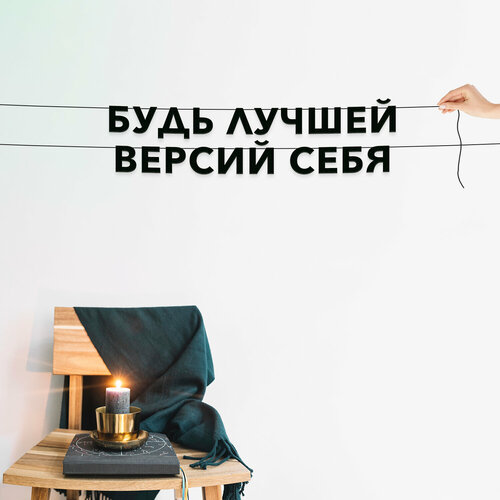 ���� �������� �������� �� ����, ������������� - ����� ������ ������ �����, ������ ��������� ��������., ������ �� 340 ���