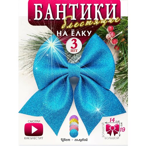 ���� ����� �� ���� ���������� ������� ����� 3 ��, ������ �� 825 ���