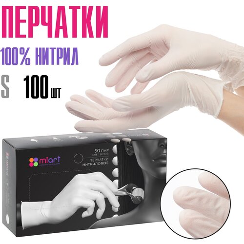     MIART  S 50  100   3,5 ,   495 