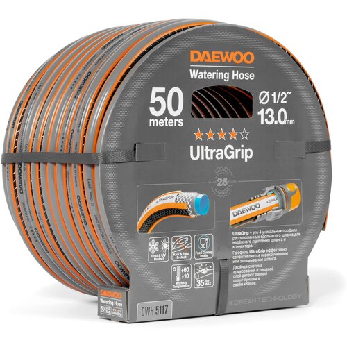 ���� ����� DAEWOO UltraGrip Plus 1/2