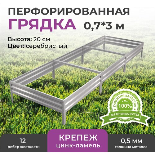 ���� ������ ������������ 0,7�3,0 �, ������ 20 ��, ������ �� 3135 ���