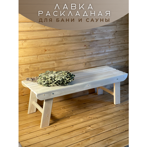      ,    (1200*400*445),   4517 