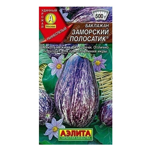 ���� �������� ��������� ��������� 0,3� ������, ������ �� 45 ���