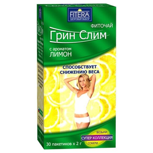 ���� FITERA ��� ���� ���� �/�, 2 �, �����, ������ �� 538 ���