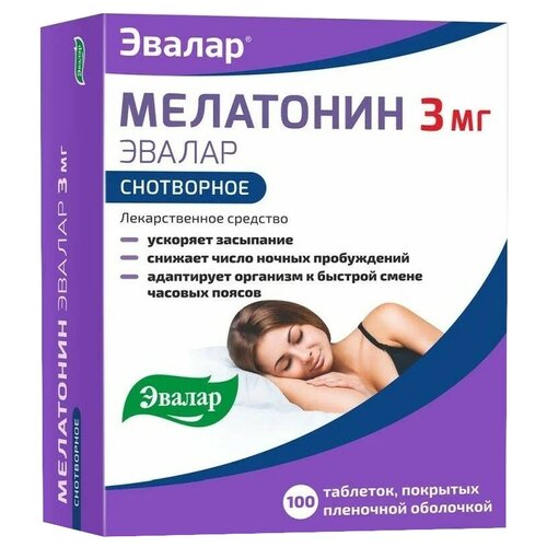 ���� ��������� ������ ���. �/� ����., 3 ��, 100 ��., ������ �� 1419 ���