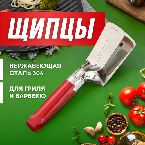     , ;   ;   ,  ,   395 