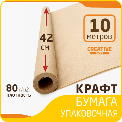 ���� ����������� ������ ����� � ������ 42 �� � 10 ������, ������ �� 220 ���