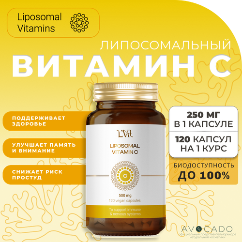 ���� Liposomal Vitamins ������������� ������� � - 500 �� / Liposomal Vitamin C, 120 ������, ������ �� 3500 ���