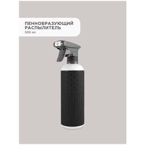 ���� ������������� ��� ���� FlexHome 500 ��, ���� ������, ������ �� 494 ���