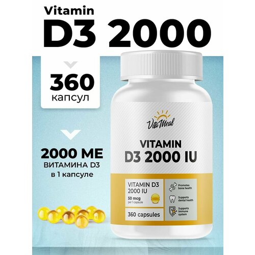   3 VitaMeal Vitamin D3 2000 IU, 360 ,   860 