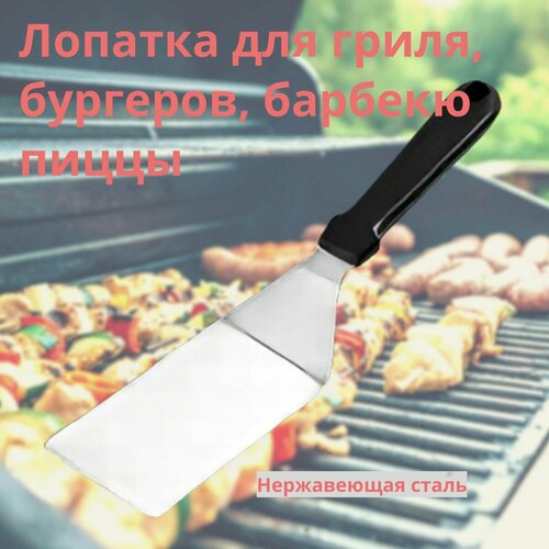 ���� ������� ��� �����, �������, �����, �������, ��������, ������ �� 690 ���